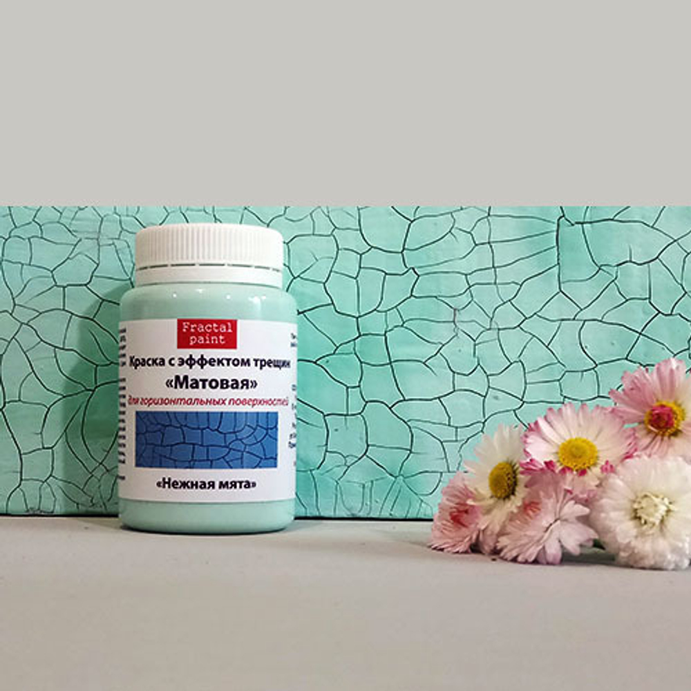 Краска с эффектом трещин «Нежная мята» матовая