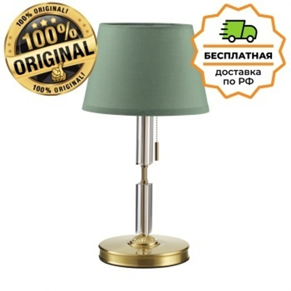 Настольная лампа Odeon Light 4887/1T LONDON