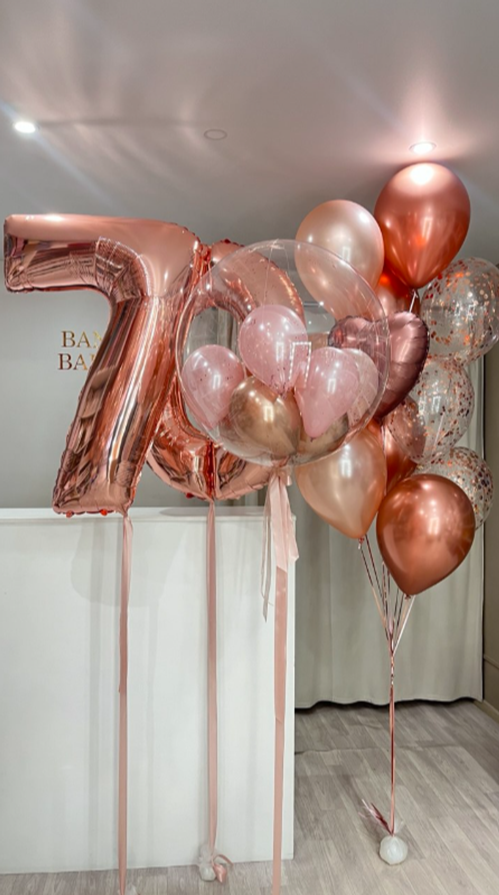 Шары для девушек №508