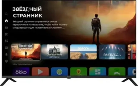 Телевизор 43" Digma DM-LED43UBB40