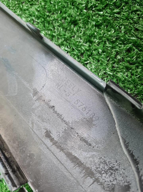 Бампер передний Geely Tugella (2019-2024)