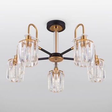 70090/5 / потолочный светильник / черный Smart