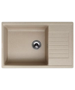 Кухонная мойка Kuppersberg ROYS 1B1D BEIGE фото 