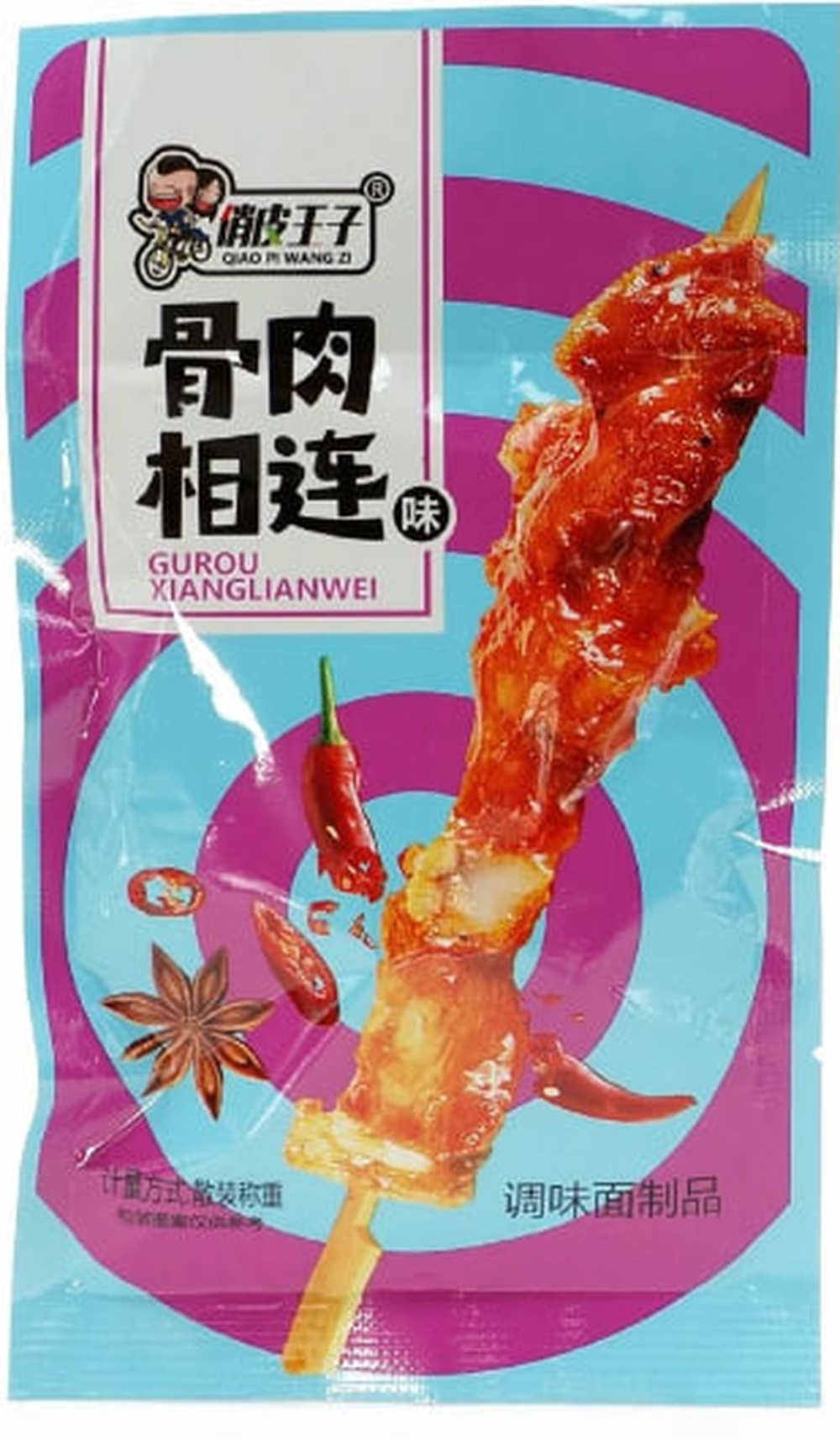 Соевая закуска со вкусом мяса на косточке