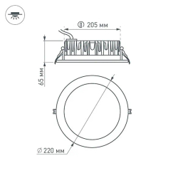 Светодиодный светильник LTD-220WH-FROST-30W Day White 110deg (Arlight, IP44 Металл, 3 года) 021498