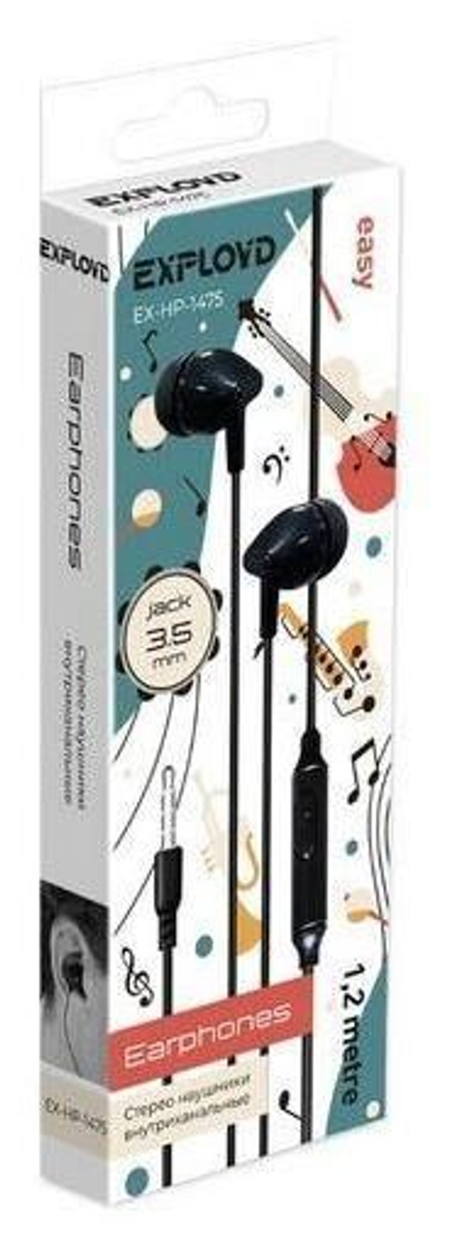 наушники Exployd-EX-HP-1475