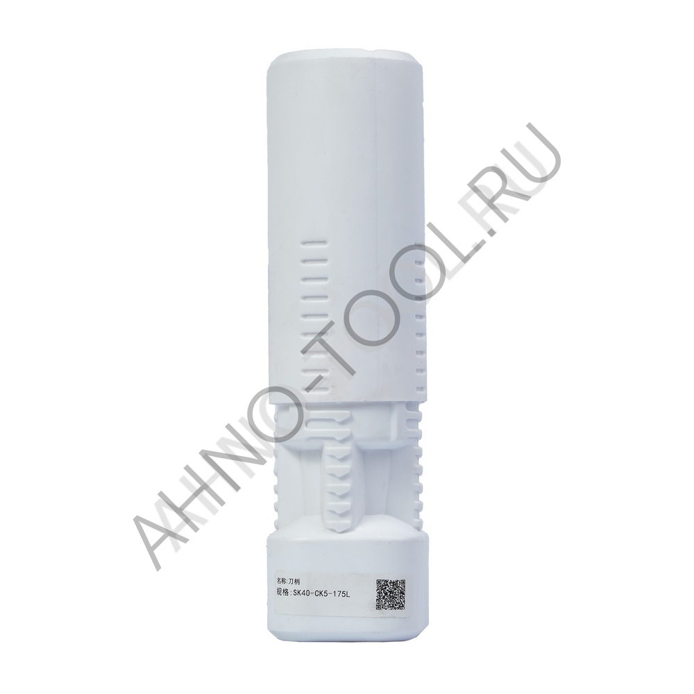 Оправка для расточных головок DIN69871 SK40-CKB5-175 ACCKee