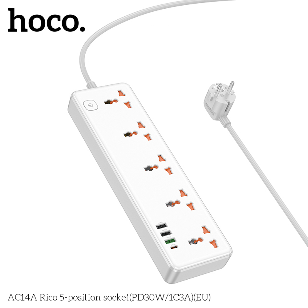 Сетевой фильтр HOCO AC14, 5 гнезд (белый)