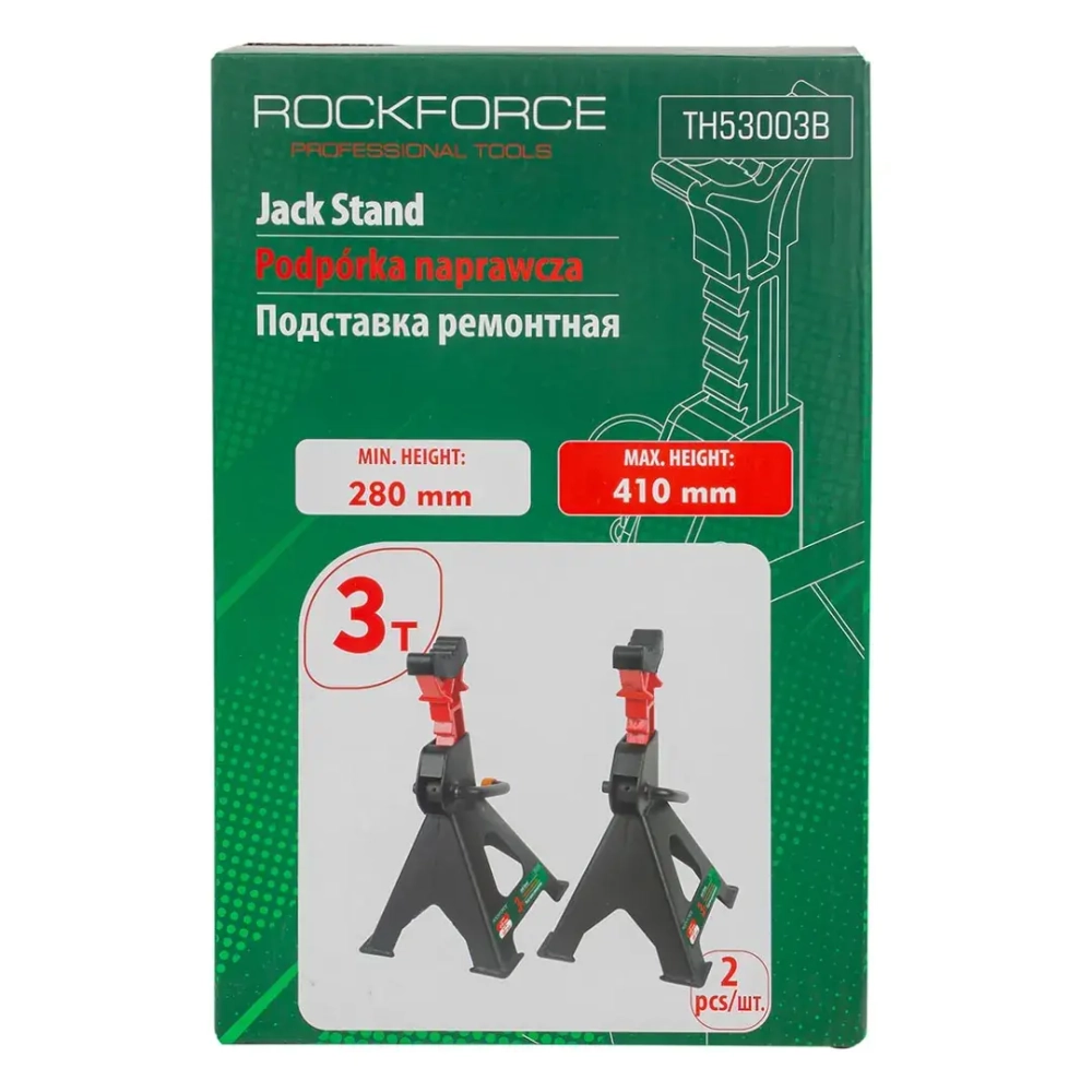 Подставка ремонтная 3т (h min 280мм, h max 420мм) (к-т 2шт) RockForce RF-TH53003B