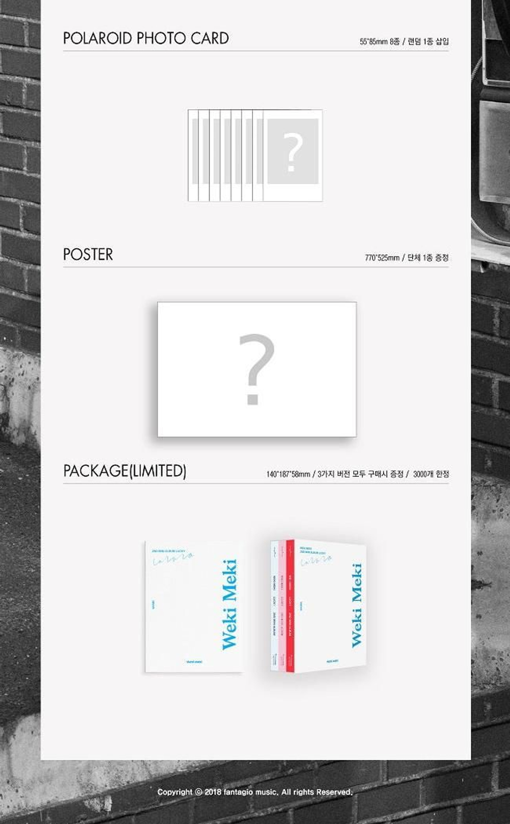Альбом WEKI MEKI - Lucky 2nd Mini Album WEKI Version