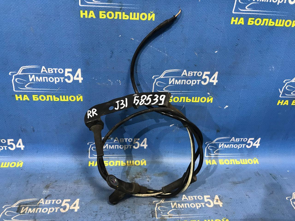 Датчик ABS задний правый NISSAN TEANA 2003-2008