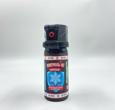 Газовый баллончик Контроль-АС 65 мл с ментолом и маркером (красный) струйно-аэрозольный с активатором Флип-Топ (ЧМ)