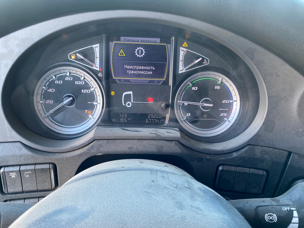 DAF XF 4x2 Седельный тягач XF 480 FT (Дизельный, 12,9 л, 483 л.с., АТ)
