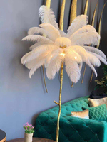 торшер The Feather Floor Lamp