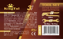 Набор инструментов 3пр. KINGTUL KT-10303