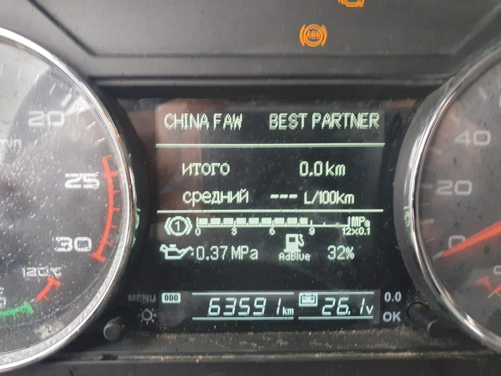 FAW J6 8x4 Самосвал СА3310Р66K24T4E5 (Дизельный, 11,1 л, 420 л.с., МТ)