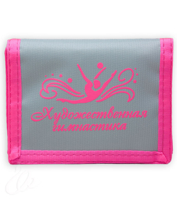 Серый/розовый