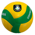 Воллейбольные мячи Mikasa V200W CEV Ball Yellow