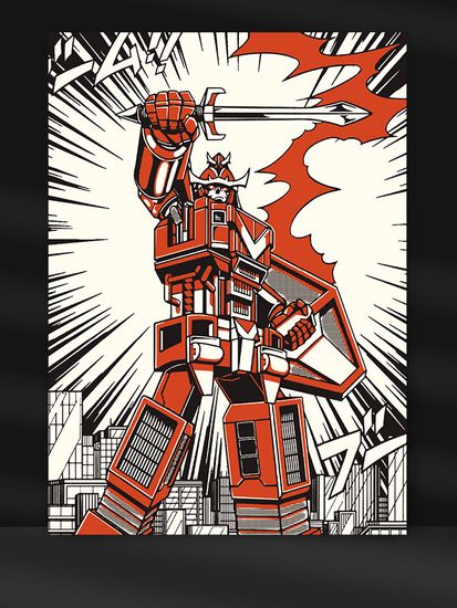 Постер A4 — Robot (мелованный картон 300 г/м²)