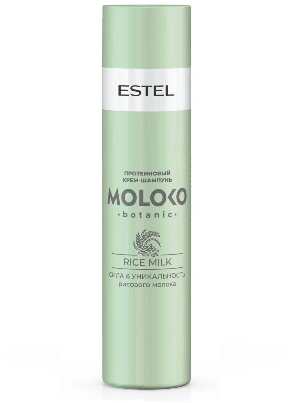 Шампунь Estel  протеиновый Moloko botanic 250 мл