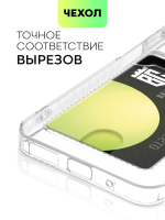 Чехол BROSCORP для Xiaomi Redmi 10 5G (арт. XM-R10(5G)-TPU-01-POCKET)