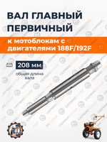 VM150-188F (2)