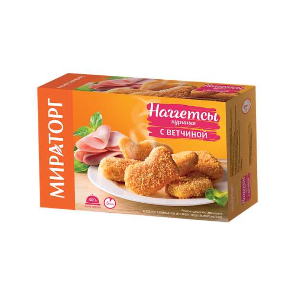 Наггетсы Мираторг с ветчиной 300 гр