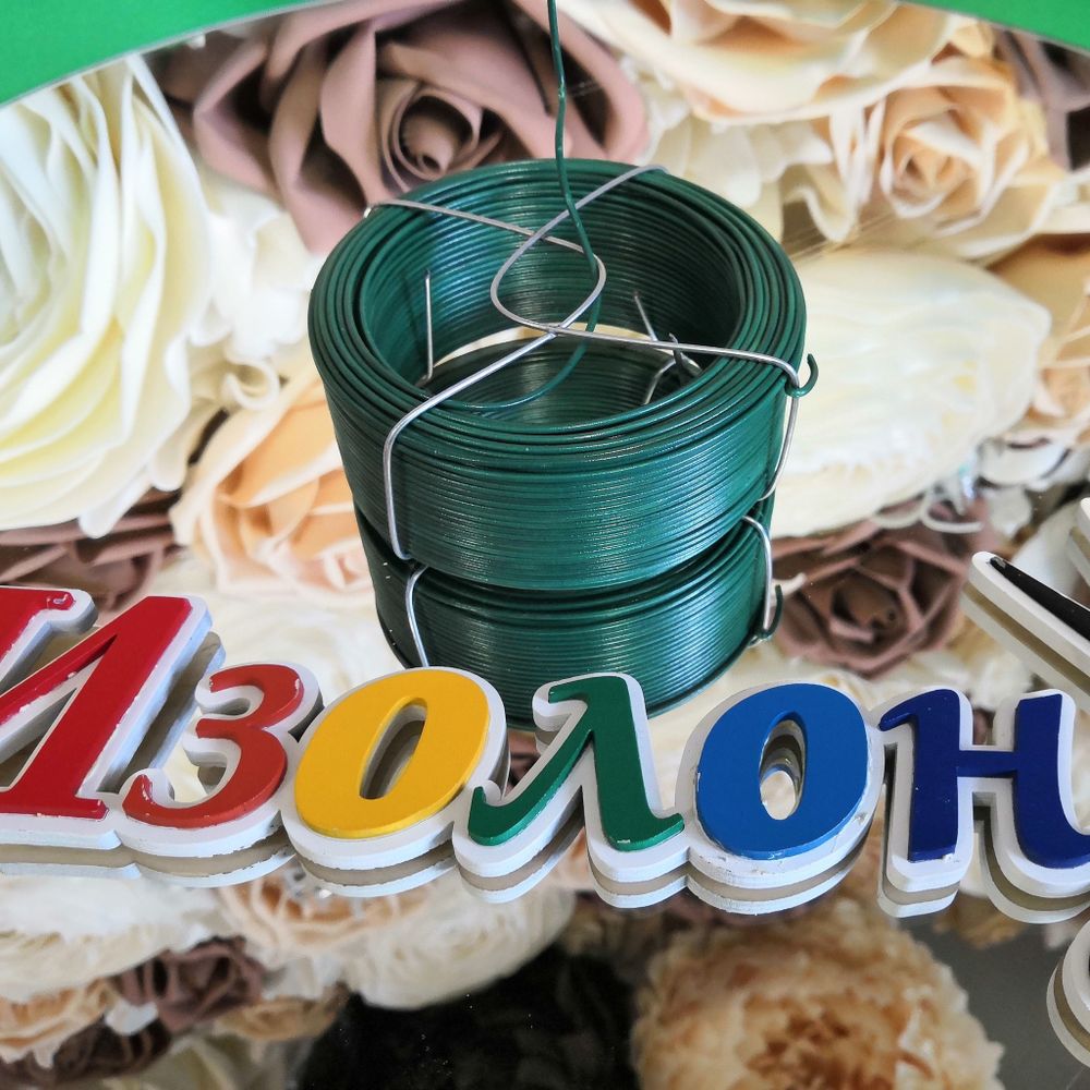 Проволока стальная в ПВХ (зелёный) 25 м , внутр. 1,6 мм / внеш. 3,0 мм/