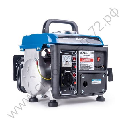 Электрогенераторы