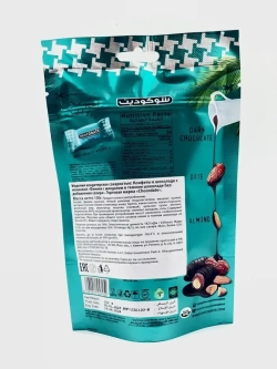 Финики с миндалем в темном шоколаде без добавления сахара