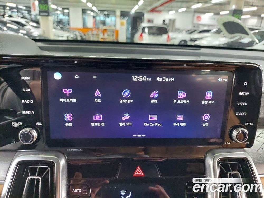 Kia Sorento 4 Generation HEV 1.6 2WD (06.2020)