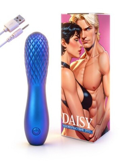 Вибромассажёр DAISY