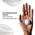 L'Oreal Professionnel Pro Longer маска для восстановления волос по длине, 250 мл