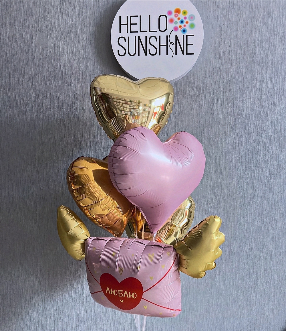 Набор шаров Признание в любви