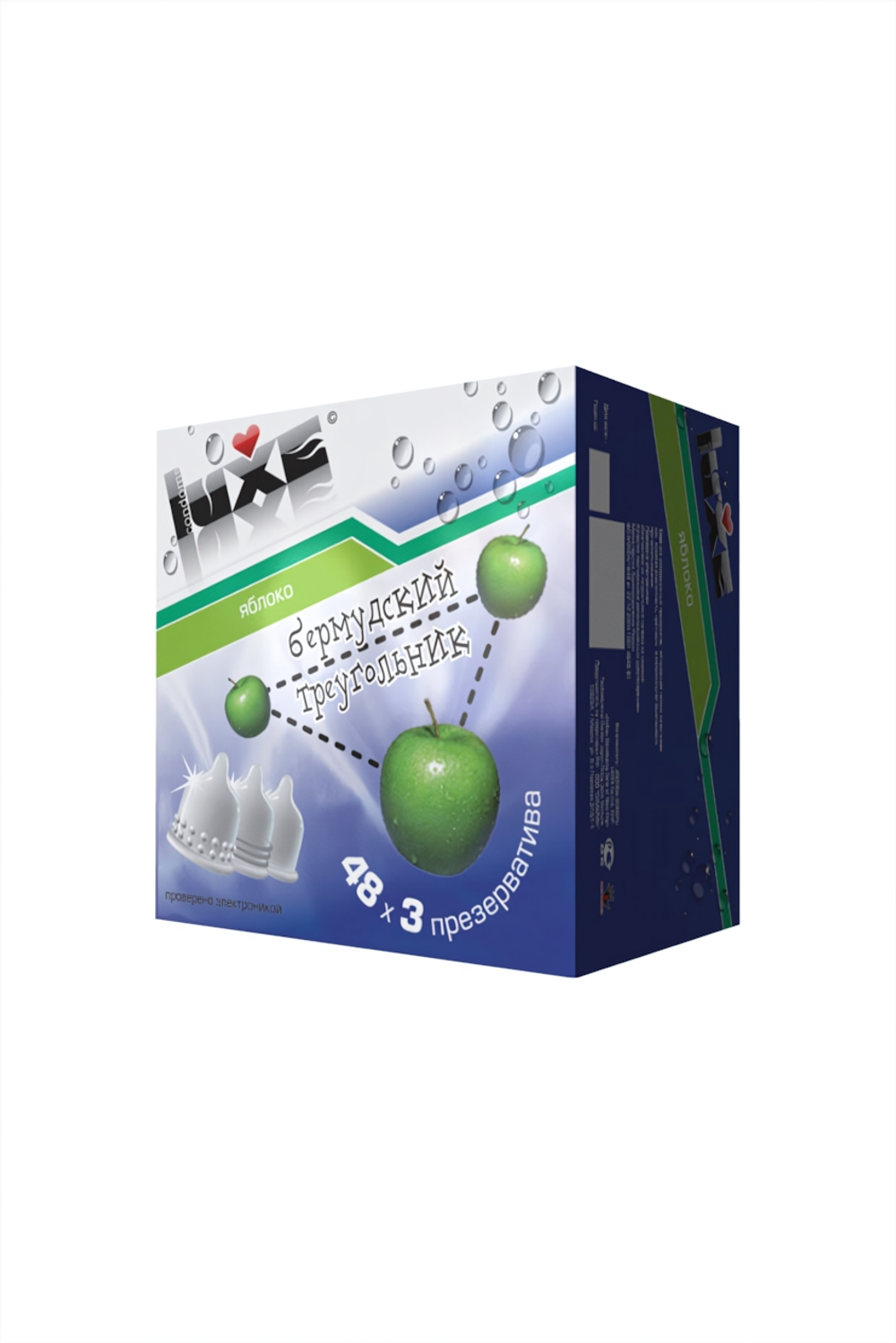 Презервативы Luxe конверт Бермудский треугольник яблоко 18 см 3 шт