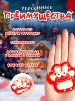 Сквиш кошачья таба лапка котика новогодняя