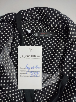 Блузка Oodji в мелкий горох 40 размер