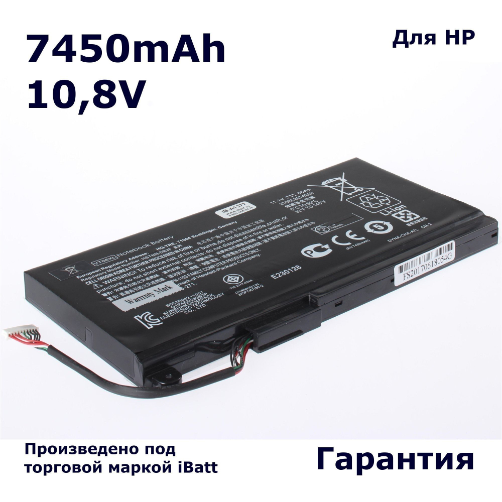 Аккумулятор iBatt 7450mAh, для 657240-171 657240-271 657503-001 HSTNN-DB3F HSTNN-iB3F TPN-I103 VT06XL iB-A1377
