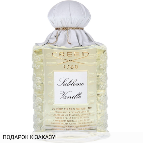 Creed Sublime Vanille