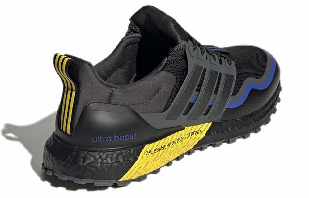 Кроссовки Adidas Ultraboost Atr