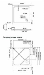 Душевой поддон WasserKRAFT Amper 29T03 90х90
