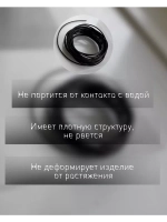 Нить резинка для рукоделия 1мм черная, 3 метра