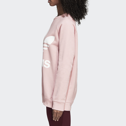 Толстовка Adidas originals, DH4432