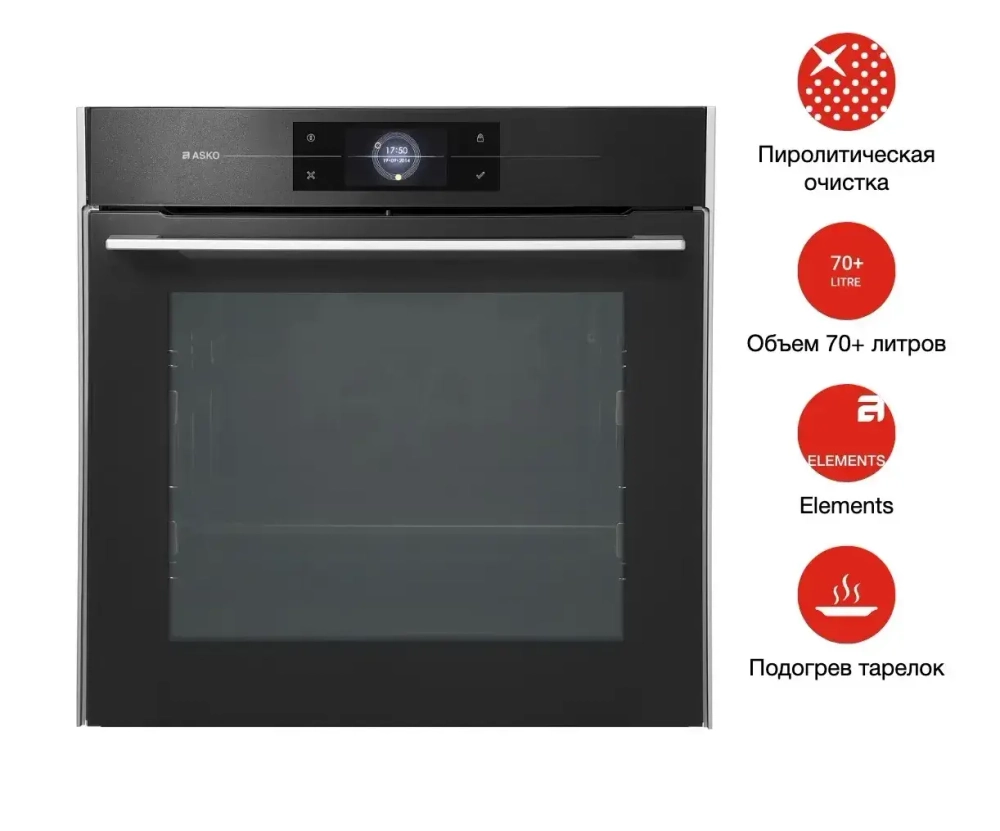 Духовой шкаф Asko OP8678G