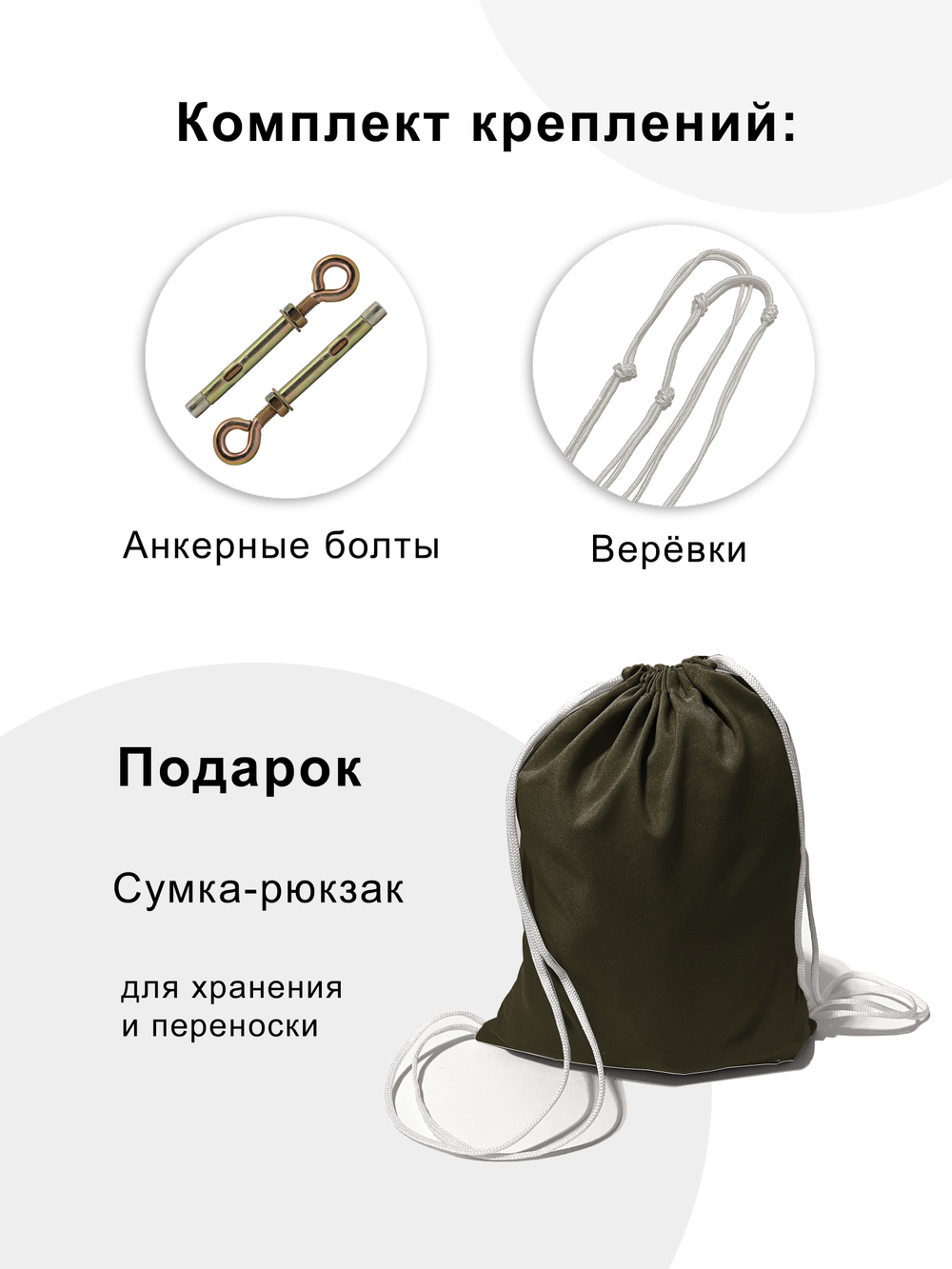 Гамак для йоги с ручками Classic pluse 3 м