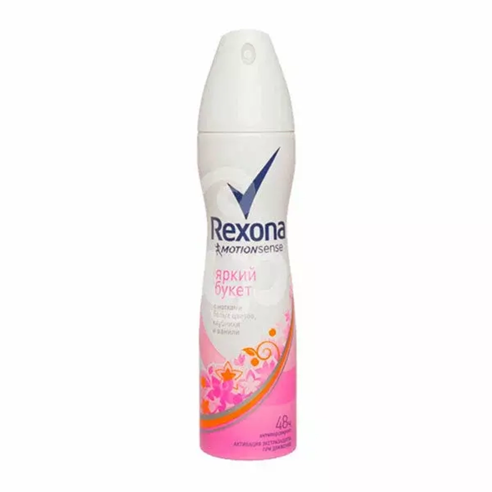 REXONA Дезодорант жен.спрей ЯРКИЙ БУКЕТ 150мл *6