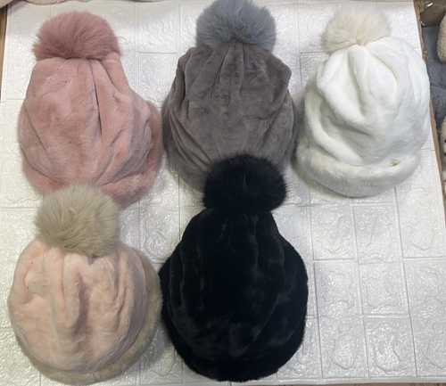 Меховые шапки женские