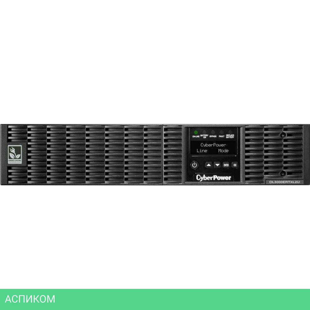 Источник бесперебойного питания CyberPower OL3000ERTXL2U