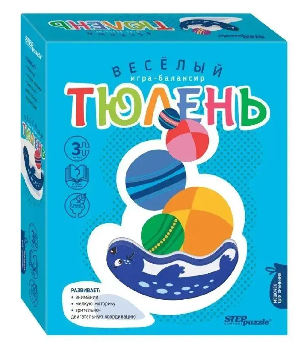 Балансир для детей