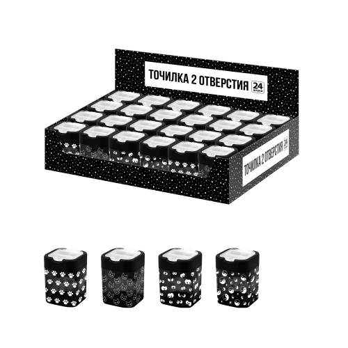 Точилка с контейнером на 2 отверстия КОЛОРИО (COLB-US2-228-SHB24)